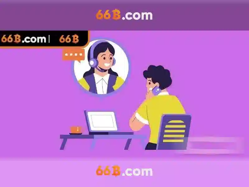 Đặc điểm nổi bật của 66B
